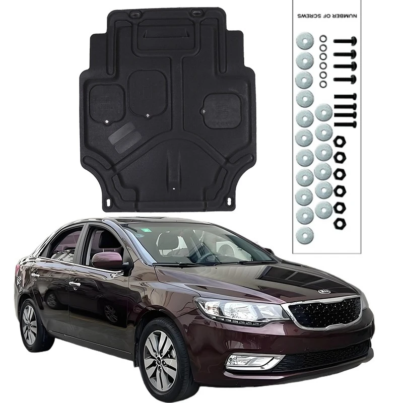 

Higher Quality Alloy Under Engine Guard Mudguard Board Splash Shield Mud Fender Plate Panel For KIA Cee’d 2009-2016 1.6L