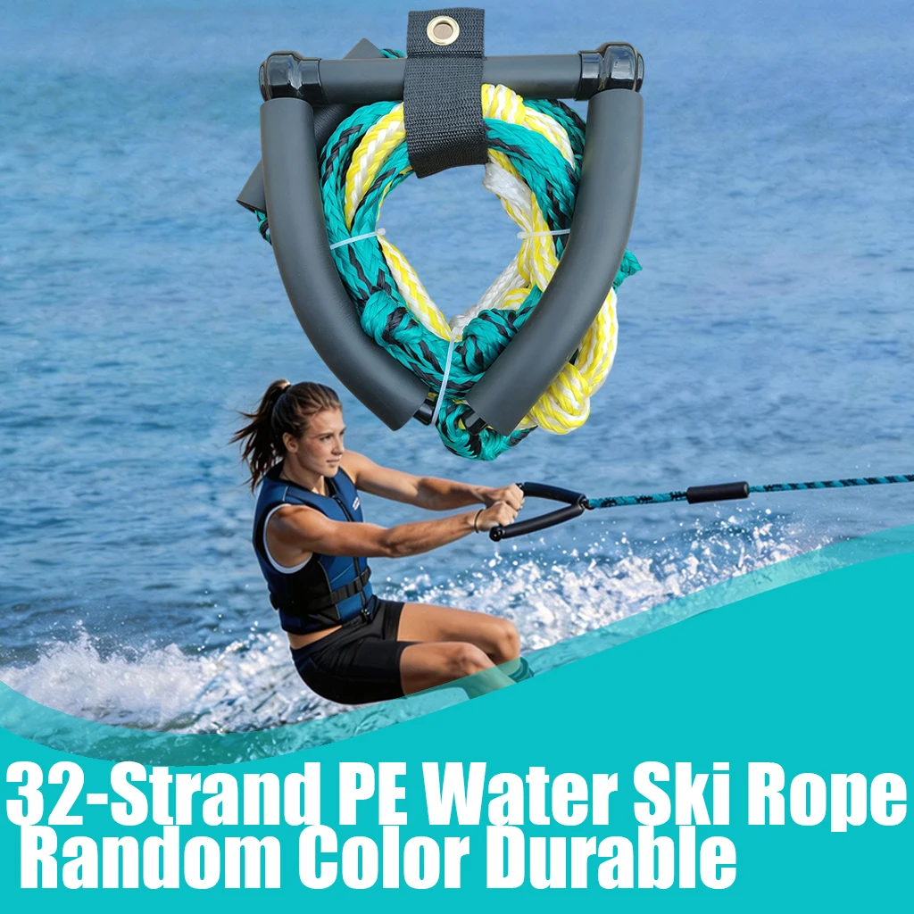 4-section-75m-wakesurf-rope-25cm-non-slip-handle-random-color-shock-absorbing-water-sports-tow-rope-for-wakeboarding
