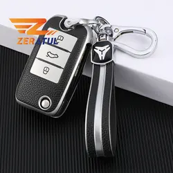 TPU Leather Car Flip Key Case Cover Bag For Roewe RX5 MG3 MG5 MG6 MG7 MG ZS GT GS 350 360 750 Shell Protector Accessories