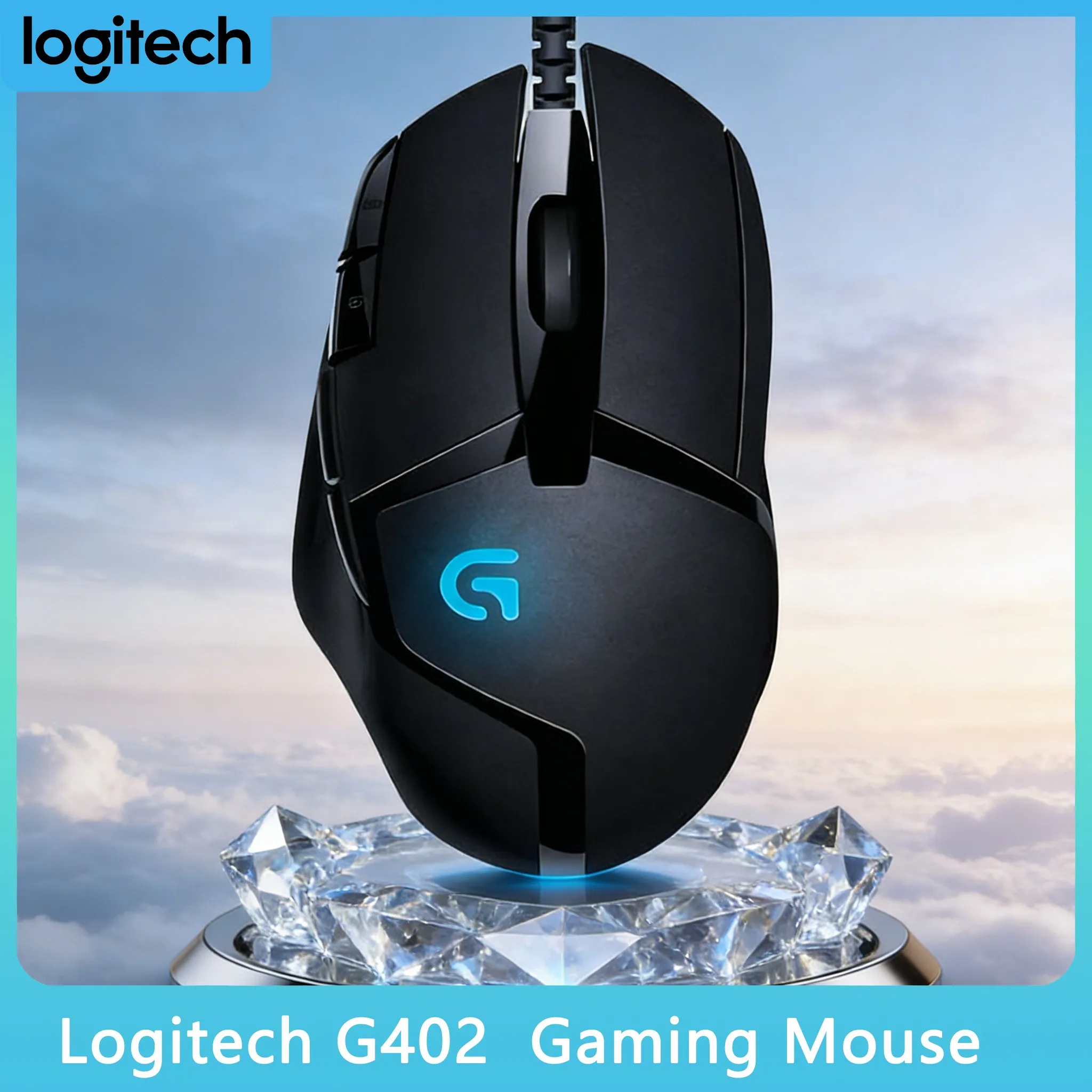 

Игровая мышь G402 — 8 программируемых кнопок для превосходства в соревнованиях