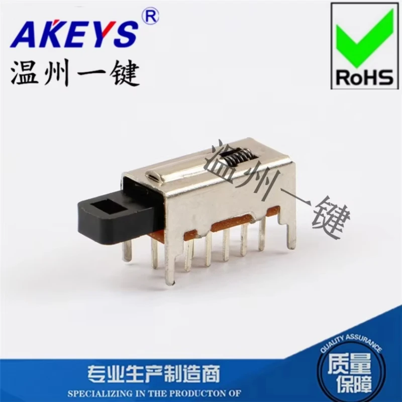 10-шт-ps-42d02-12-футов-4-фиксированные-ножки-Кнопка-рации-Бесключевой-переключатель-длиной-20-мм