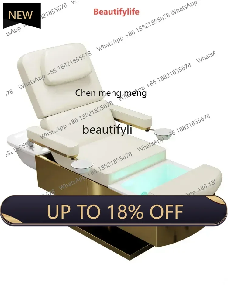 

P178 15 Electric Beauty Shampoo Chair Beauty Salon Massage Barber Shop Water Circulation Head Treatment Fumigation Facial Bed
