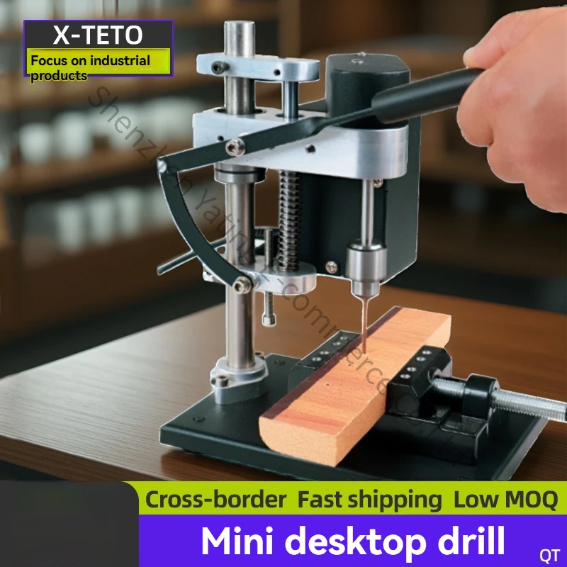 Miniature Mini Desktop Electric Bench Drill Speed Regulation Drilling Machine Table Bracket Industrial Desktop
