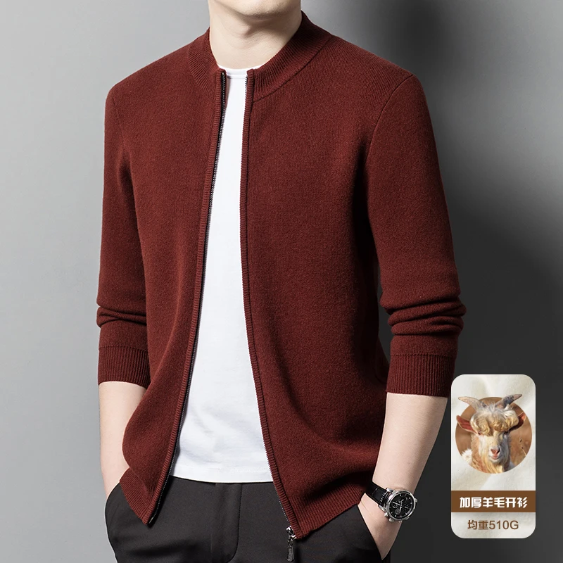 

High Quality Men's Wool Warm Sweater Cardigan Mens Round Neck Winter Wool Knit Cardigan Men Business Casual Slim-fit Zipper Coat