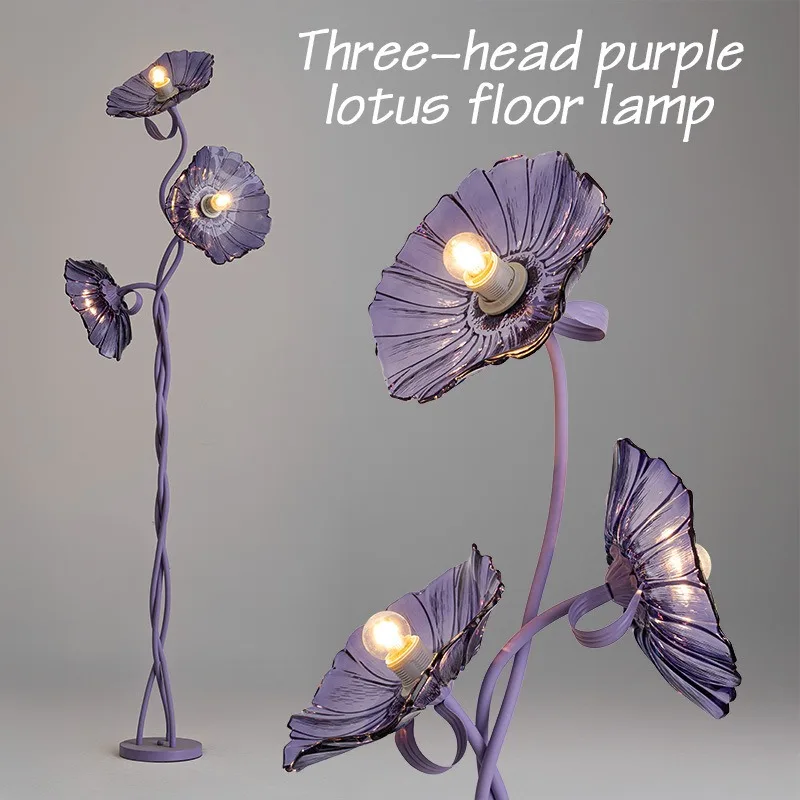 Flower floor lamp living room advanced vertical ambient light