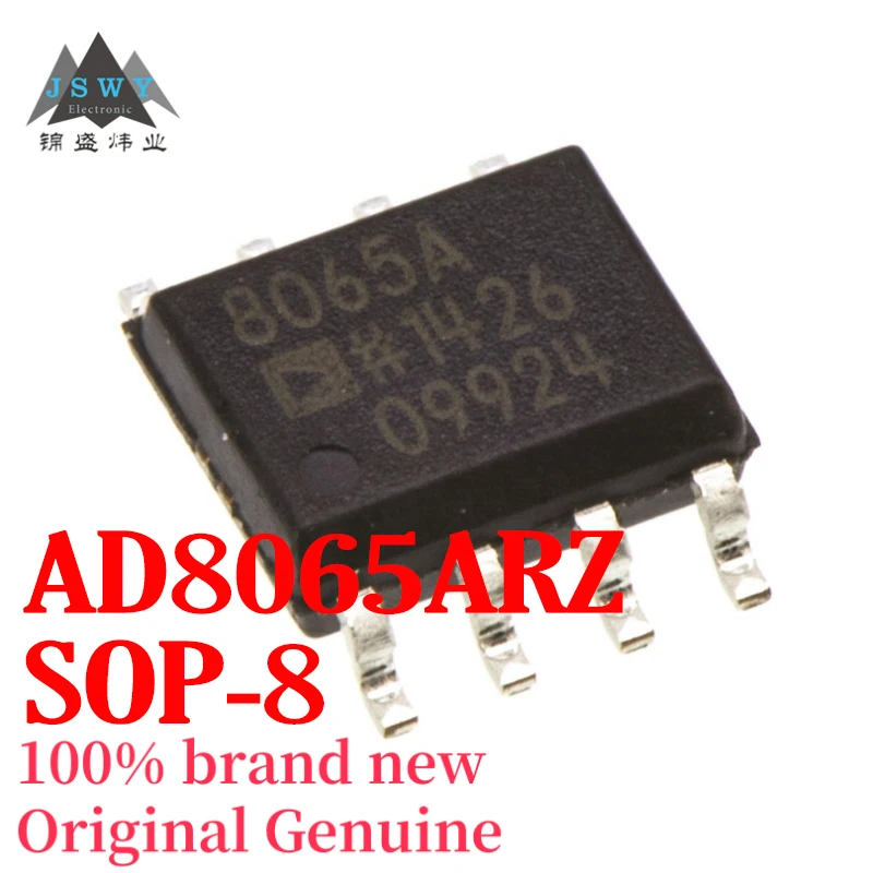 (5/50 uds) AD8065ARZ AD8065 (Serigrafía 8065A) SOP-8 Chip amplificador operativo nuevo auténtico envío gratis