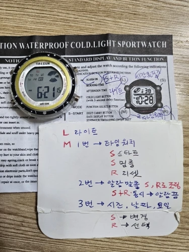 구매후기