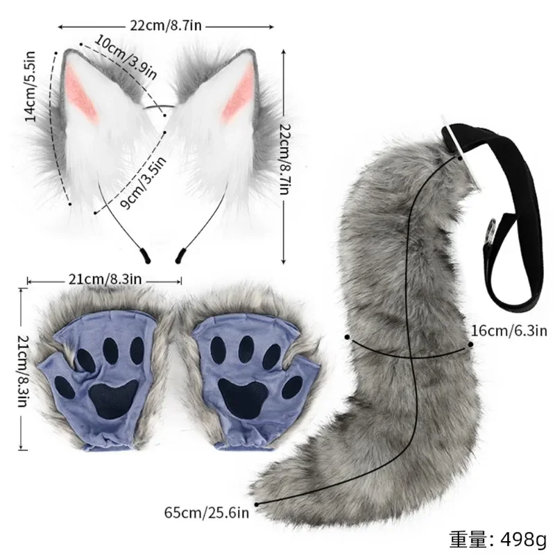 New Fox Ear Hairband Beast Furry Tail Halloween Set Beast Paw Simulation Plush Beast Ear Cos Anime  Accessories Cosplay Costumes