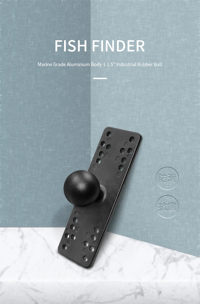 

1.5" ball base adapter 360 degree rotation anti-slip portable for Boat Canoe Kayak fish finder/marine GPS mount for Ram Mount