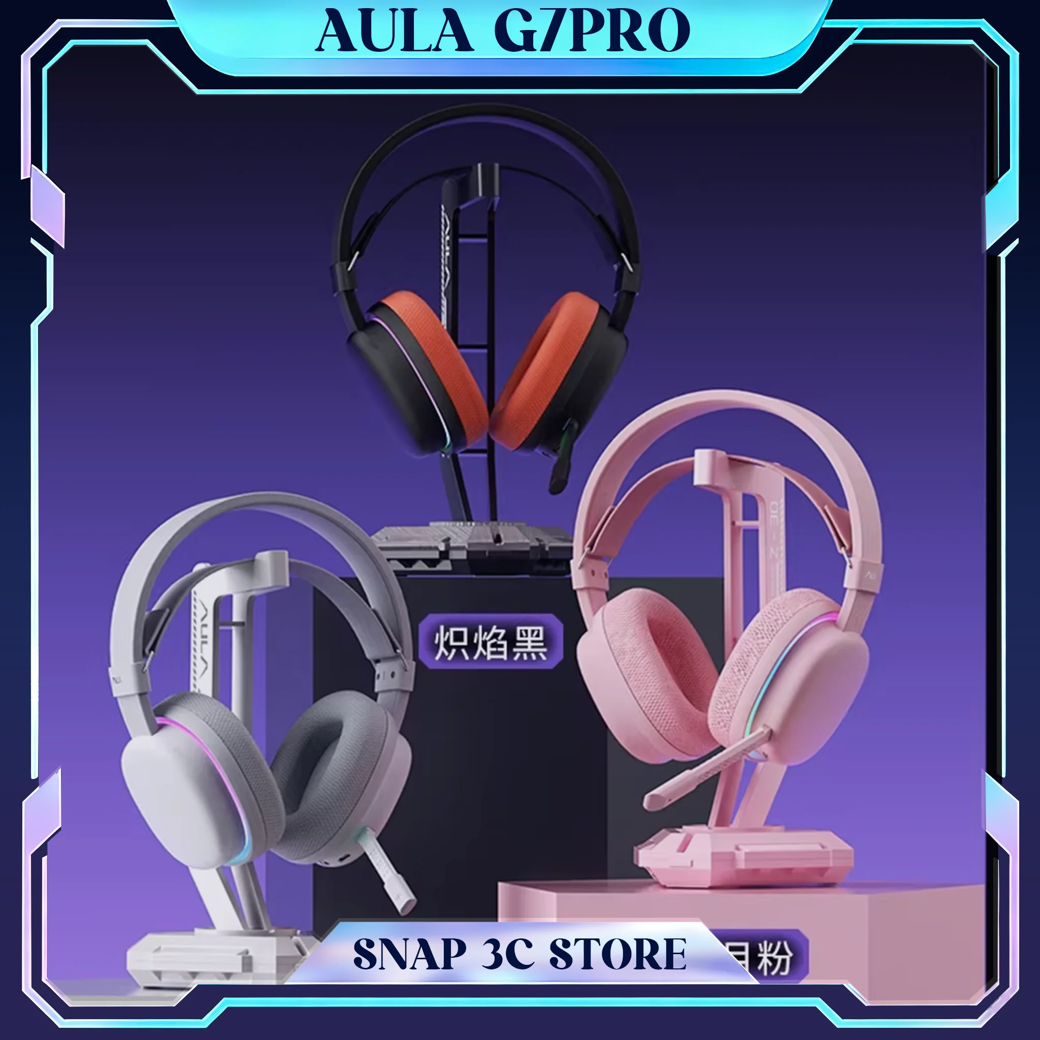 

AULA G7 Pro Wireless Gaming Headset Tri-Mode 2.4G Bluetooth Low Latency ENC Noise Cancelling Mic 3D Stereo Headphones For PC