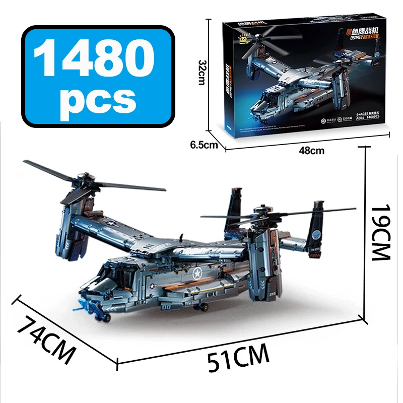 

1480 шт., городской военный истребитель Osprey, строительный блок WW2, большой транспортный вертолет, кирпичи, самолет, игрушки для мальчиков, подарок