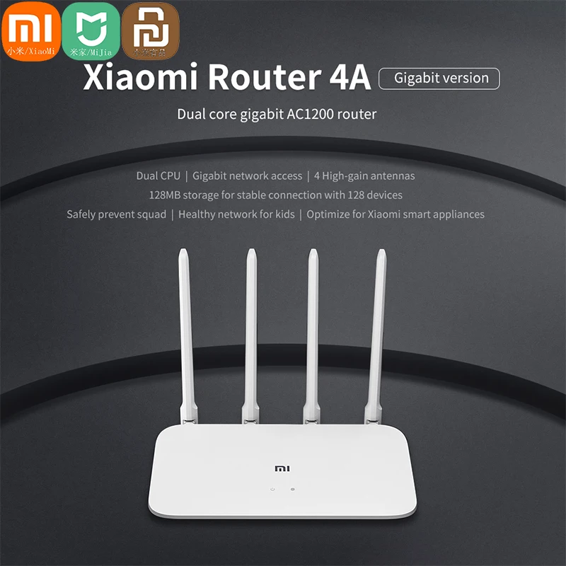 New Xiaomi Mi Router 4A Gigabit Version 2.4GHz 5GHz WiFi 1167Mbps WiFi Repeater 128MB DDR3 High Gain 4 Antennas Network Extender