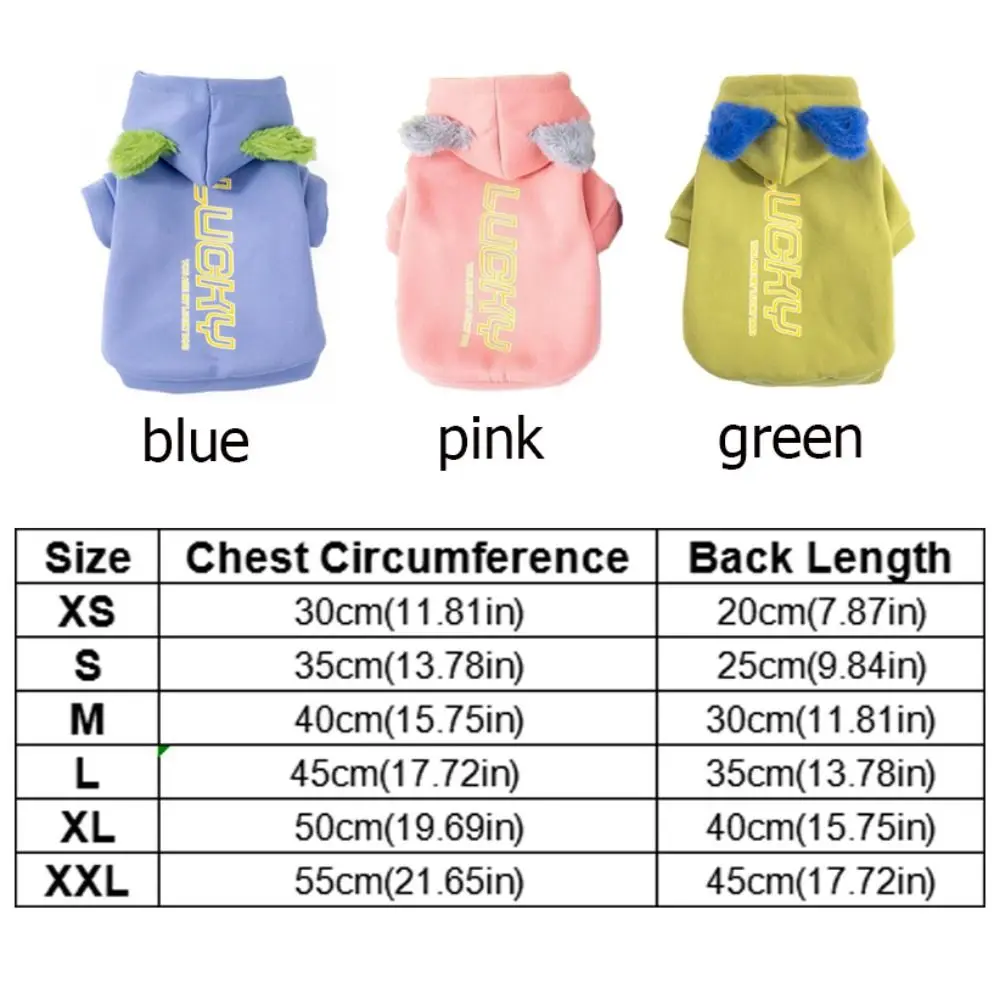 Fashion Letter Print Dog Hooded Sweatshirt Warm Soft Pet Hoodie Cotton/Polyester Comfortable Puppy Jumpsuit for Dogs Cats