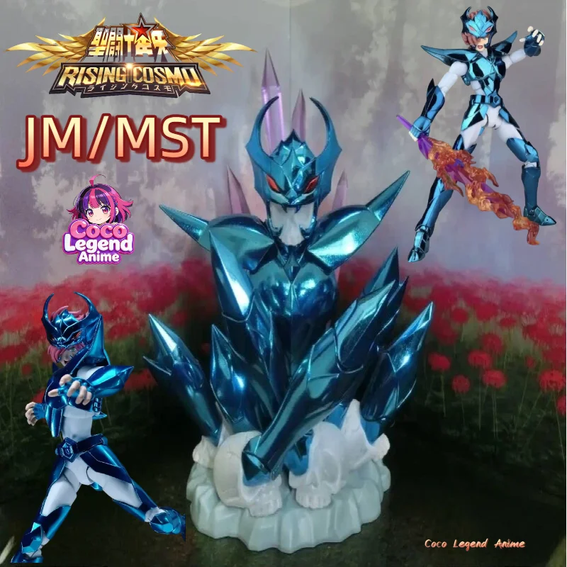 

В наличии: Фигурка Saint Seiya Myth Cloth EX 2.0 Delta Megrez Alberich Asgard/God Warrior Knights of The Zodiac