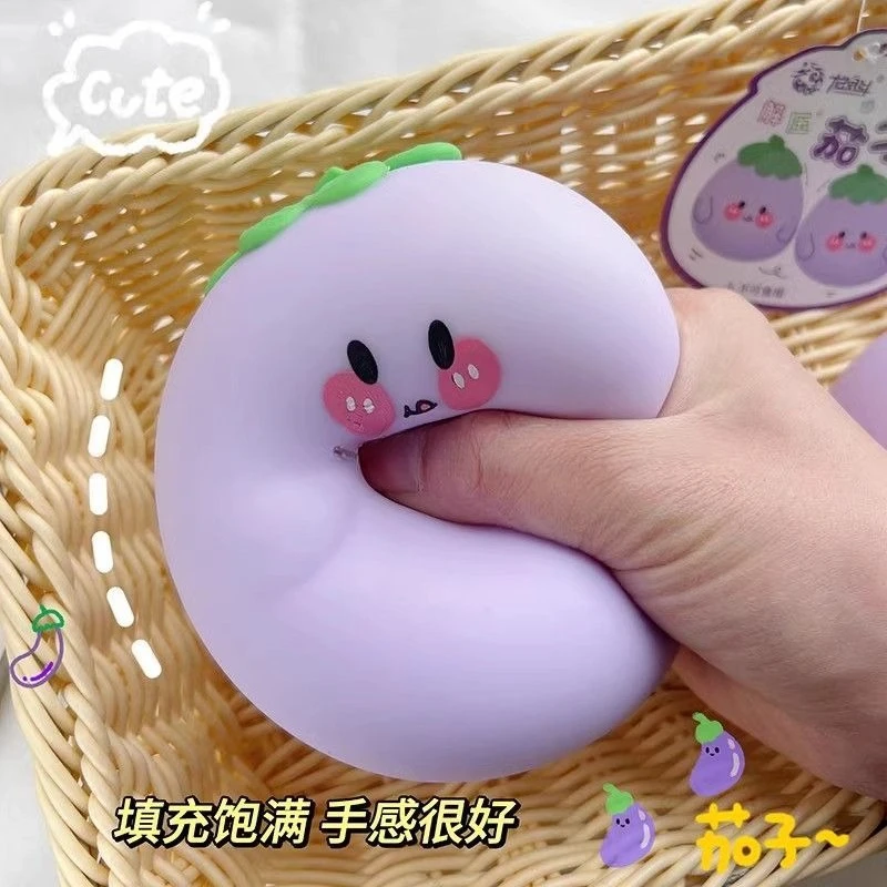 Creative Cute Vegetable Eggplant Slow Rebound Decompression Toy Exquisite Office Ornaments Vent Artifact Decompression Toy Gift
