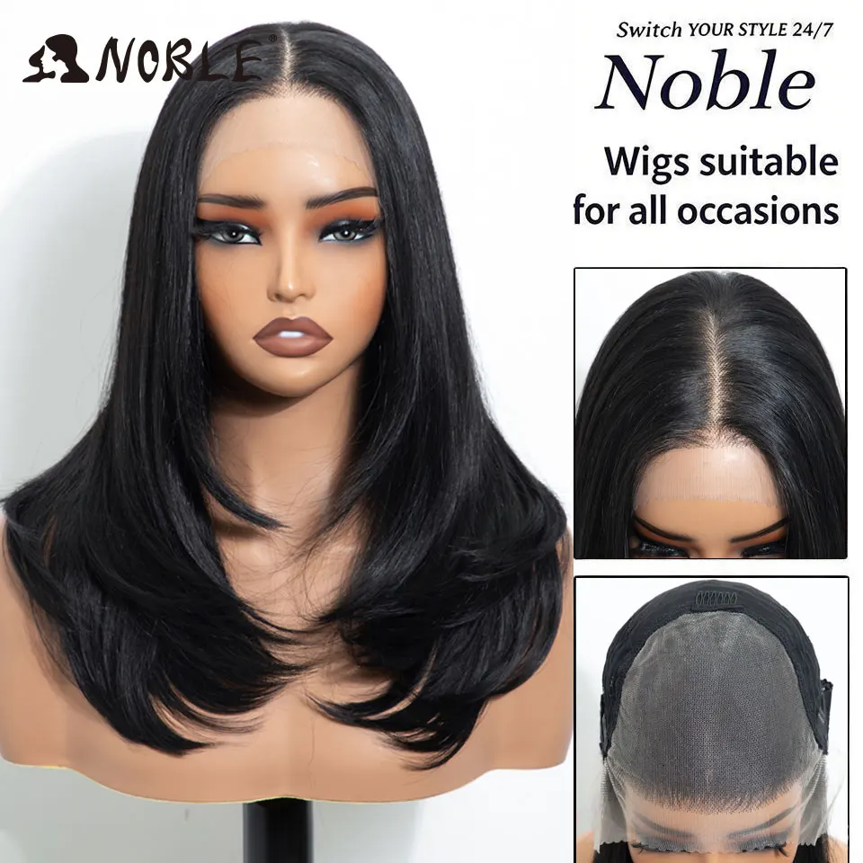 Noble Wig Synthetische Lace-Front-Perücken für Damen, 20 Zoll, vorgezupfte Lace-Front-Perücke, sofort tragbar, Ombre Braun, 13x6, vorgeschnittene Lace-Perücken – Detail 7