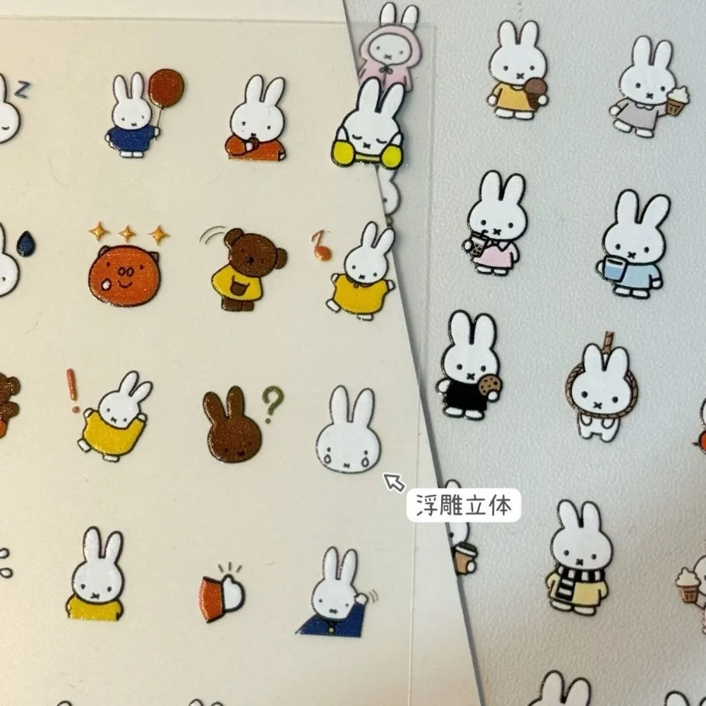 Kawaii Miffy Cute Embossed 3D Waterproof Stickers Nail Stickers Water Bottles Tablets DIY Decorative Stickers Gift Toy for Girl - view 5