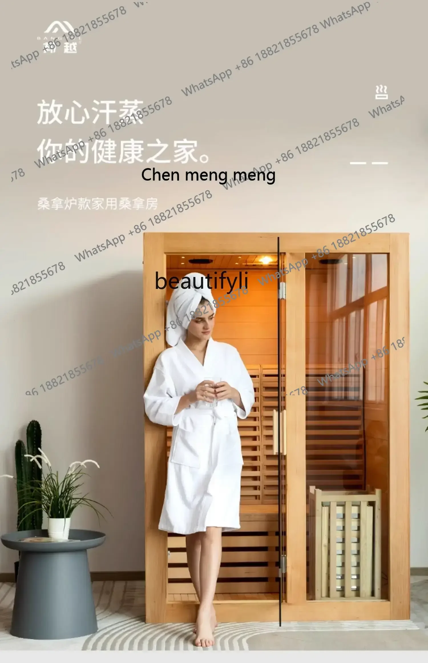 X    Sweat steam room steam sauna room bath box single double sweat bath sauna
