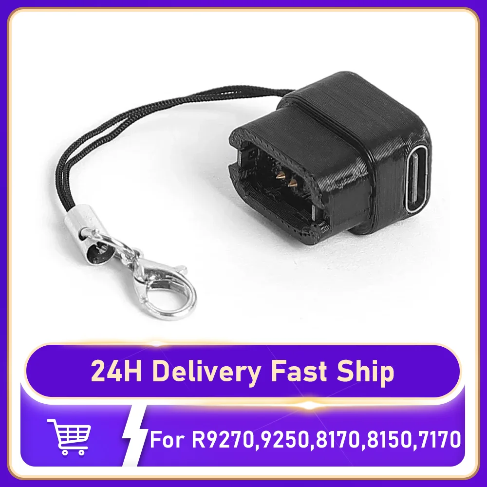 EW-EC300 Type-C Bat… - image