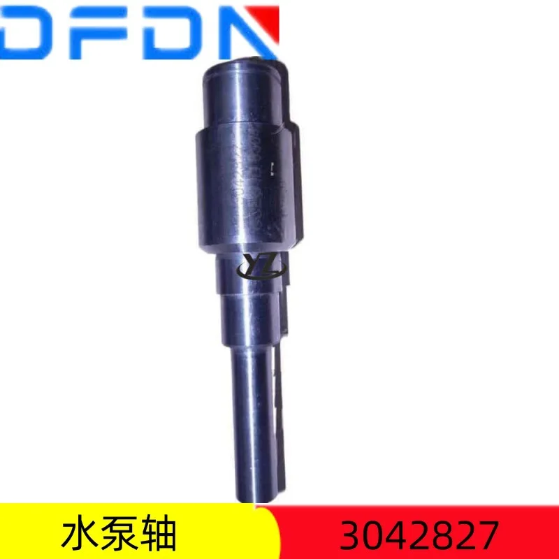 adatto-per-accessori-motore-diesel-di-marca-originale-cummins-albero-pompa-acqua-3042827