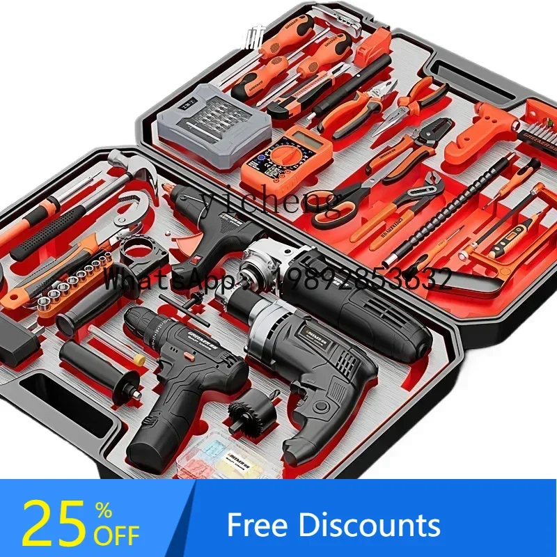 A1  Toolbox Household Set Daquan Lithium Battery Combination Hardware Electric Multifunctional Universal Maintenance