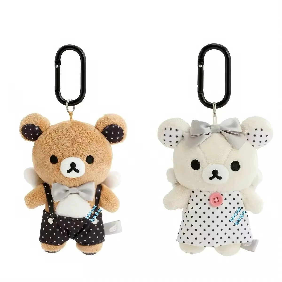 Rilakkuma Korilakkuma Angel Polka Dot Plush Keychain Cute Winged Bear Stuffed Doll Bag Pendant Kawaii Couple Back Charm Gift