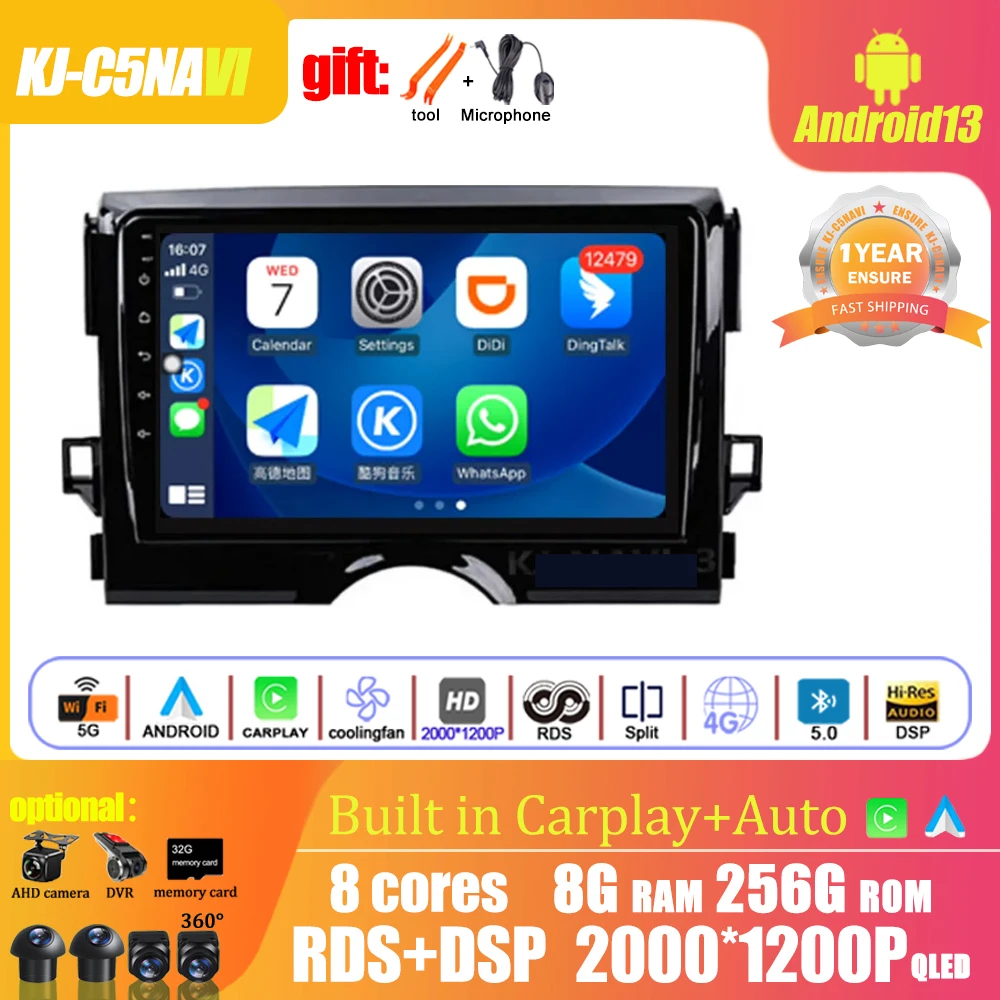 

Android 13 360 Camera Autoradio Carplay For TOYOTA REIZ Mark X 2009 - 2019 Multimedia Video Player Car Navigation GPS No 2Din