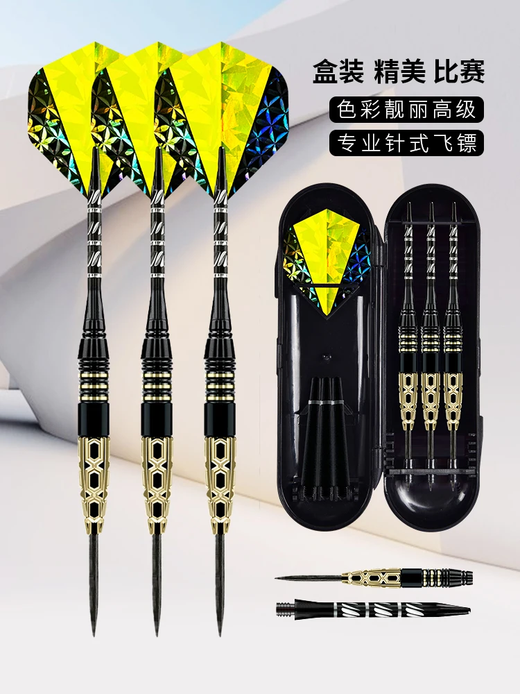 

3 Pcs Professional Dart Set 25g Metal Tip Precision Engraved Heavy Duty Brass Barrel with Extra Nylon Shaft Dart Case