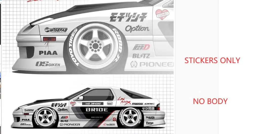 ラジコンカーのrcドリフト,mapzda rx7ボディ,paaステッカー,kyosho