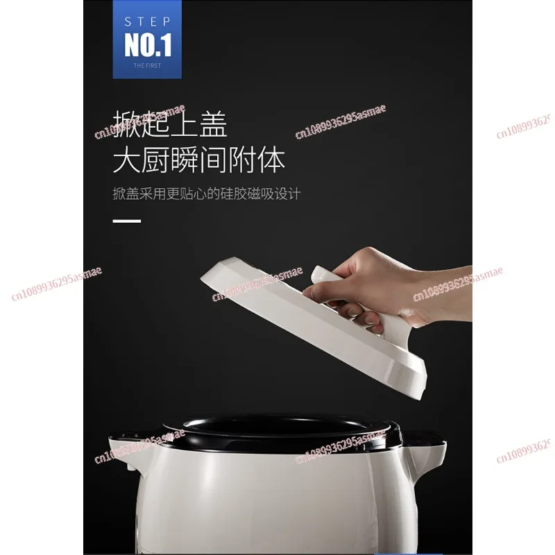 Multifunctional cooking machine Household drum type frying pan