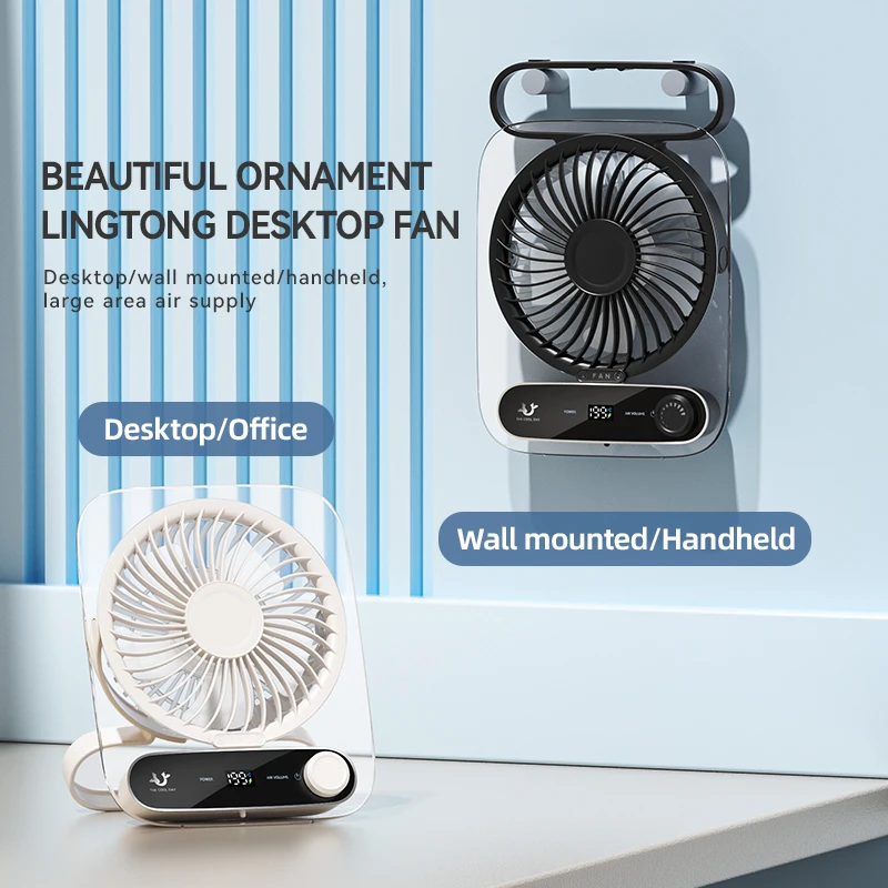 2025 مروحة سطح المكتب الجديدة المحمولة USB المحمولة رقيقة جدا الجدار شنقا شحن عنبر صغير مروحة كهربائية صغيرة