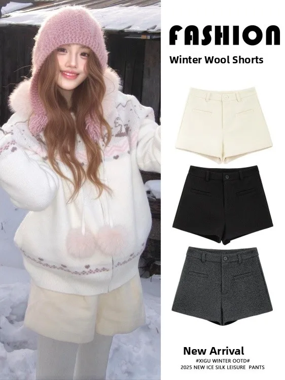 

Женские зимние шерстяные брюки с высокой талией, А-силуэт, утепленные, корейский стиль, повседневные, для похудения, под ботинки