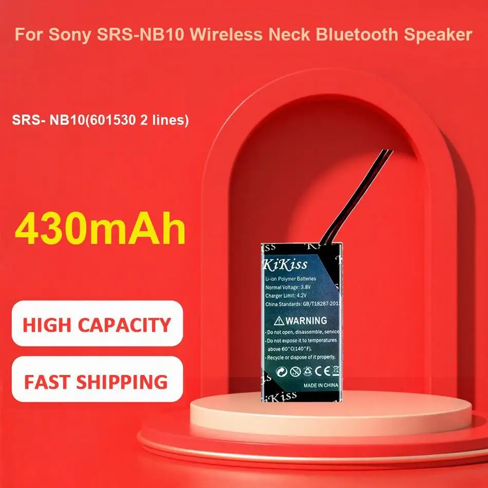 

B-E8 4000Mah Mobile Phone Battery For Vivo V11 V11i Y97 1806 V1813T V1813A Replacement Fast-Charging