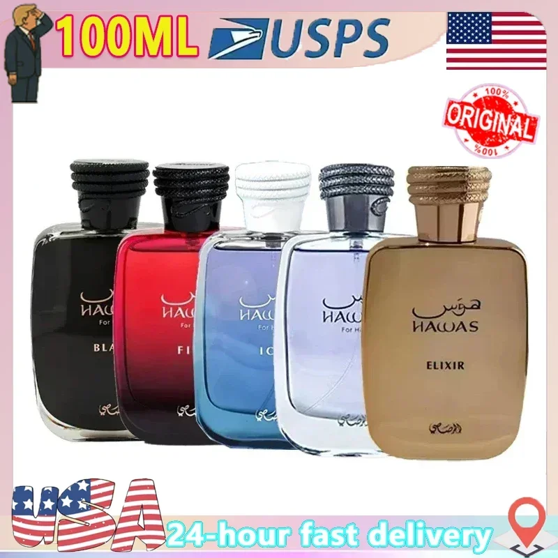 100ML Perfume hombres Original de larga duración Caballero alta calidad Eau De Parfum botella De Spray masculino fragancia De Colonia hombre