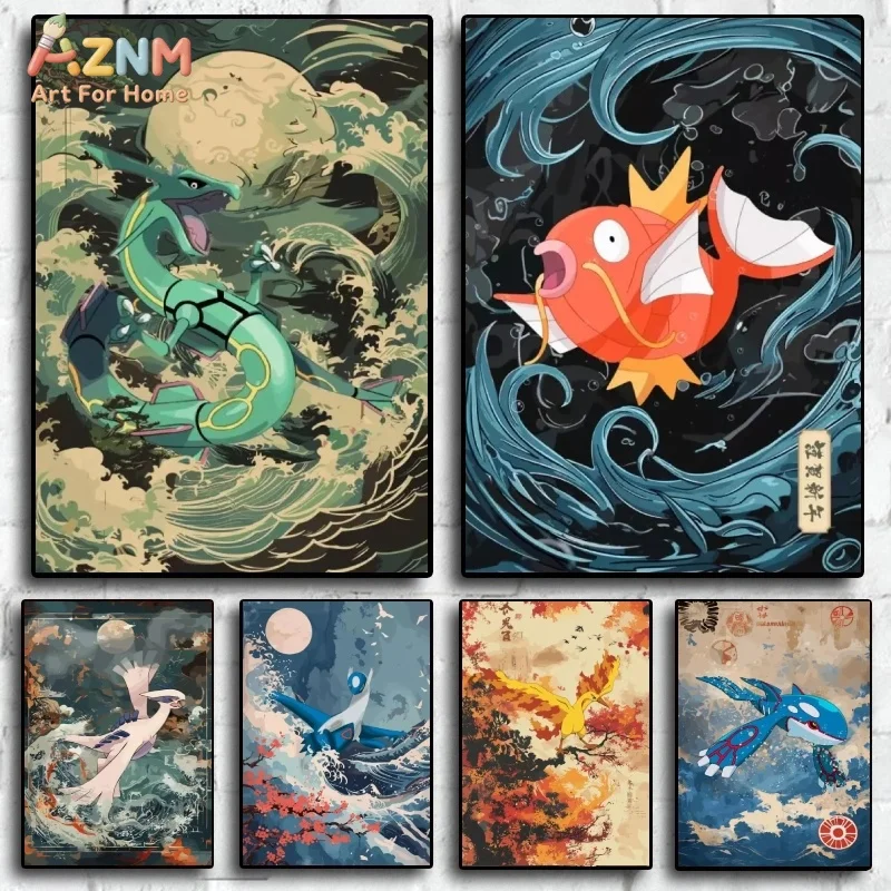 AZNM Ukiyo-e Great Wave Pokemon Rayquaza Magikarp Lugia Latios Moltres Canvas Wall Print Unframed Vintage Anime Poster