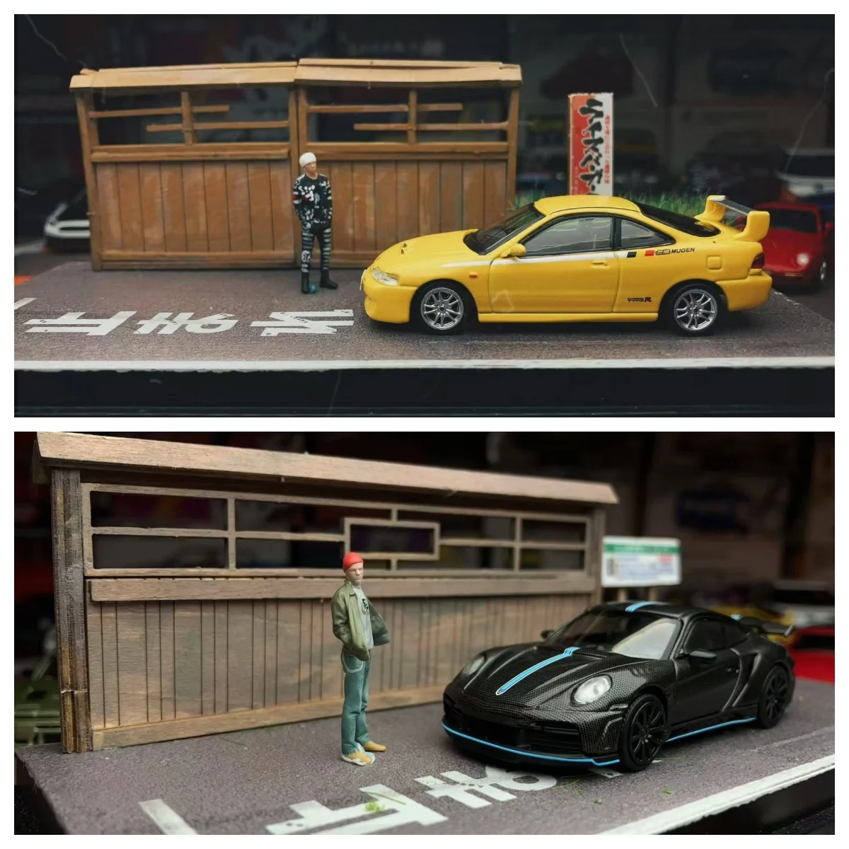 

Plot 1/64 Japanese street model scene without model cars or dolls