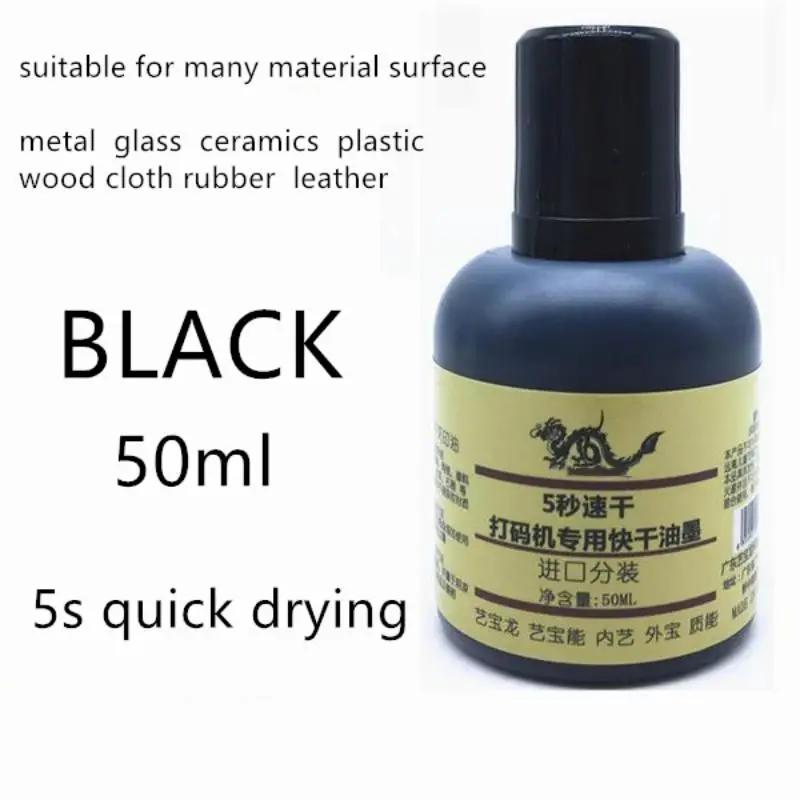 50ml Specail Stamp Indelible Ink Quick-drying To Print On Metal Glass Ceramics Plastic Wood Rubber Surface, Industrial Grade Ink