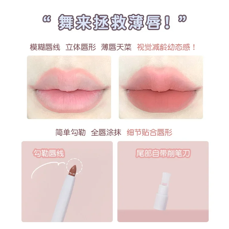 Gogotales Lip Liner Nude Matte Lipstick Waterproof Lip Shaping