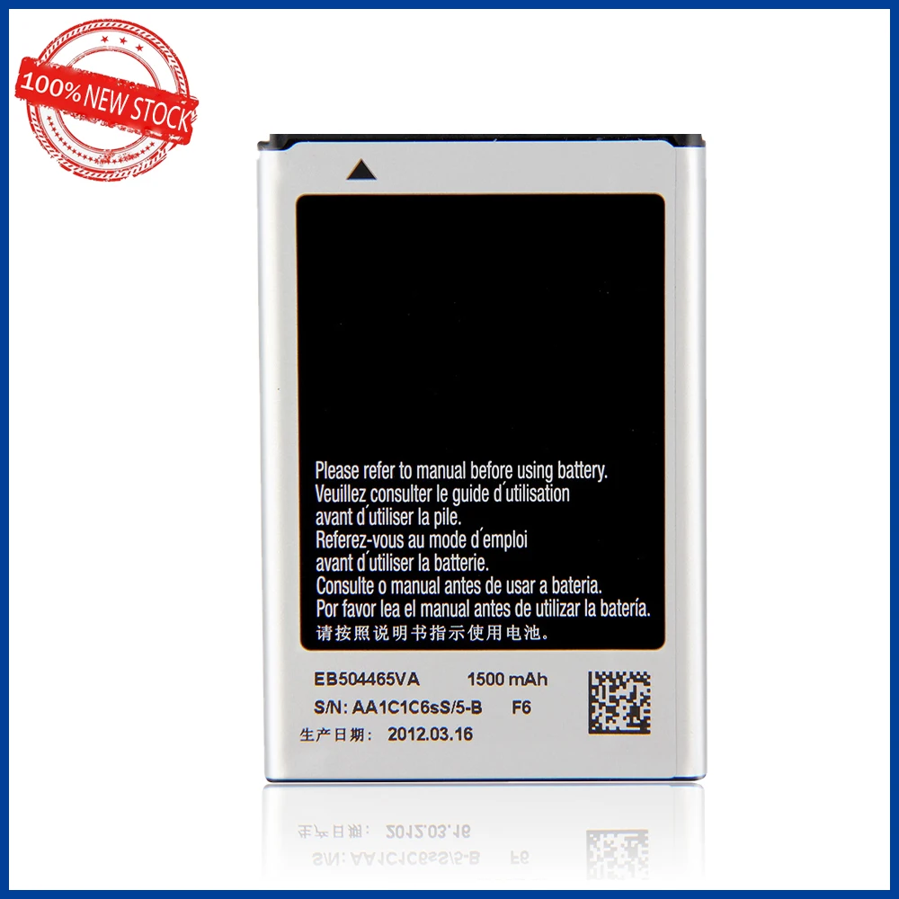 EB504465VA EB504465VU Battery For SAMSUNG SCH-W799 W609 i8910U i6410 i5700 i5800 i5801 i8320 i8700 GT-S8500 S8530 B6520 B7300C