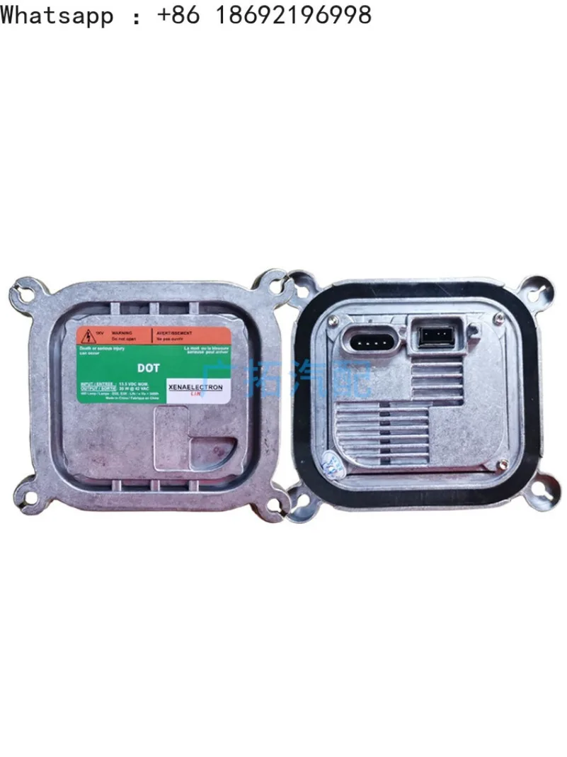 Suitable for Explorer Mustang Lincoln Haval H8H9 Xenon Headlight Stabilizer Hernia Computer Board High Voltage Package Module
