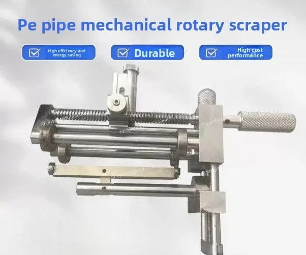 

Professional PE pipe scraper with large diameter, 63 - 400, made of aluminum alloy and electroplated chrome coating design