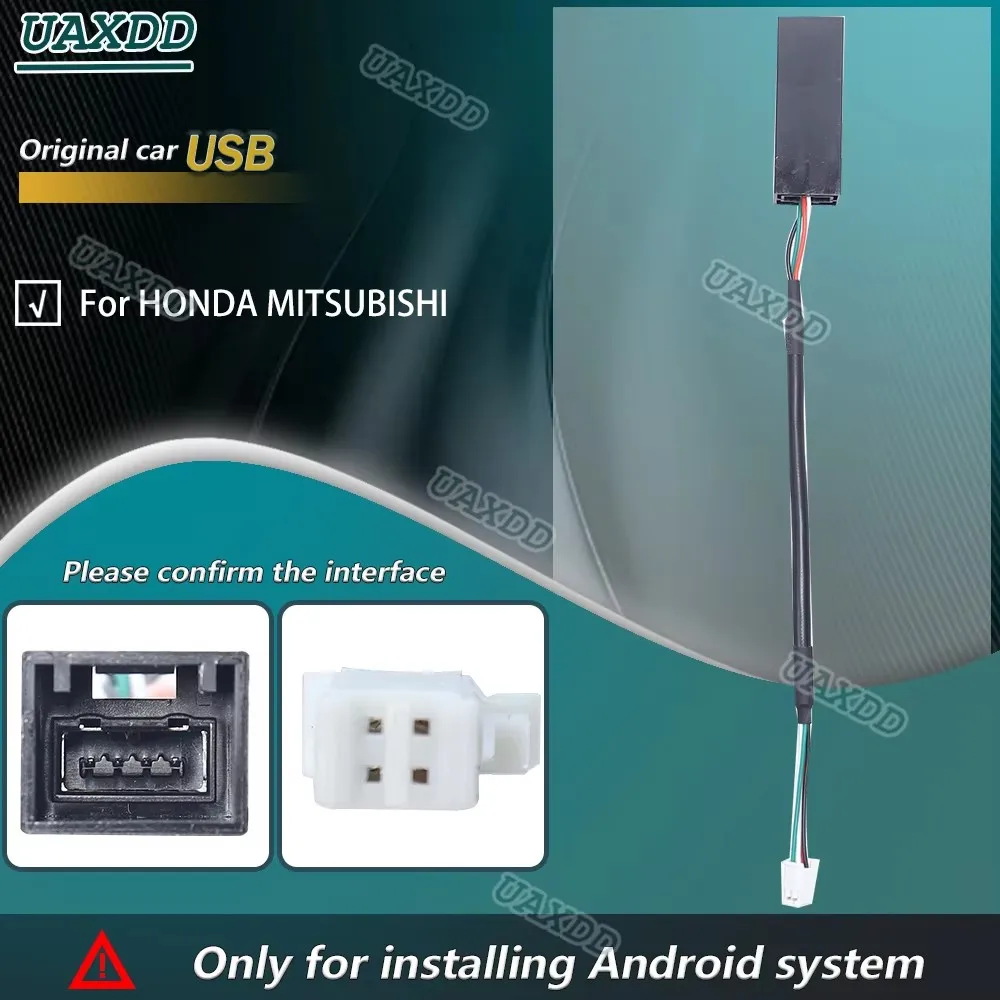 For KIA HYUNDAI PEUGEOT RENAULT HONDA TOYOTA NISSAN MAZDA MITSUBISHI SUZUKI FORD CHEVROLET BUICK JEEP FIAT SEAT VW BENZ Car USB