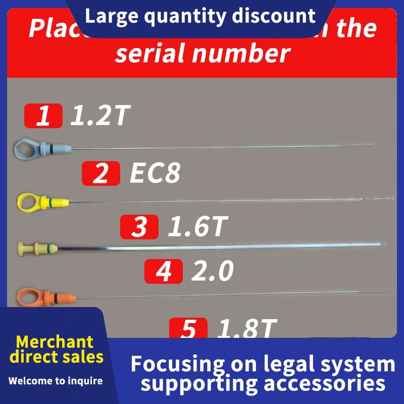 

1174G0 9812767180 Suitable for Peugeot 207CC 208 3008 308CC SW 5008 508SW RCZ Citroen C3 C4 C5 DS 3 5 Mini Engine oil dipstick