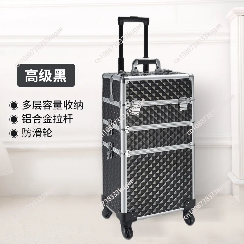 Layer makeup trolley case Large capacity storage box Makeup artist Nail salon Multifunctional aluminum alloy toolbox