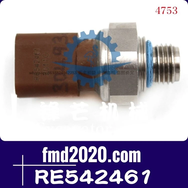 

Bulldozer accessories Relay drilling machine mechanical parts oil pressure sensor RE542461