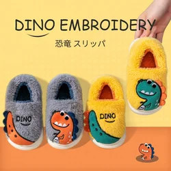 Pantofole in peluche ricamate con dinosauro dei cartoni animati per bambini inverno ragazzi ragazze scarpe in cotone per famiglie calde antiscivolo con suola morbida