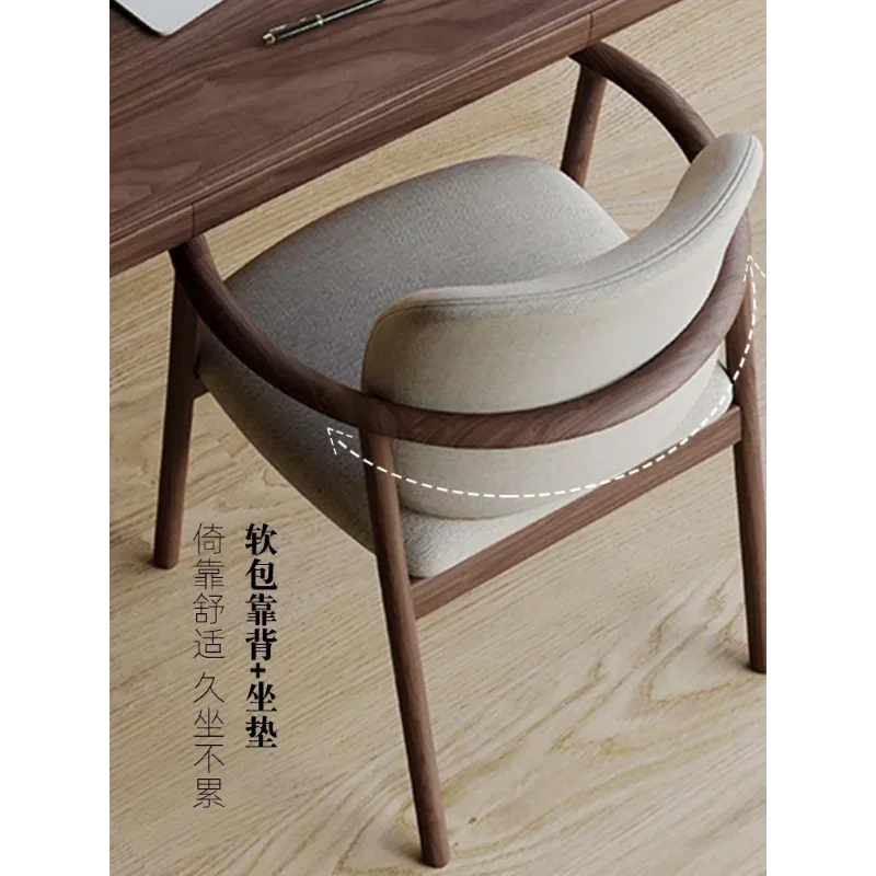 Japanese-style Solid Wood Dining Chair,leather Cushion, Backrest Study Chair, Home Armrest,  Chinese-style Living Room, Study