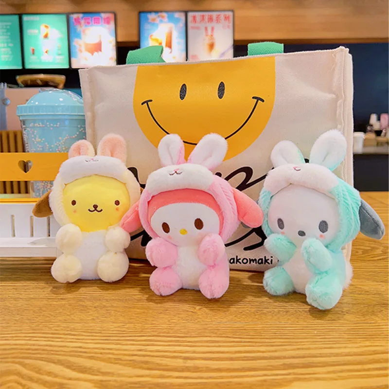 Sanrio Anime Plush Toys Keychain Cinnamoroll Kuromi Pachacco Pompompurin Stuffed Bag Ornaments Juguetes Para Niños Novedosos New