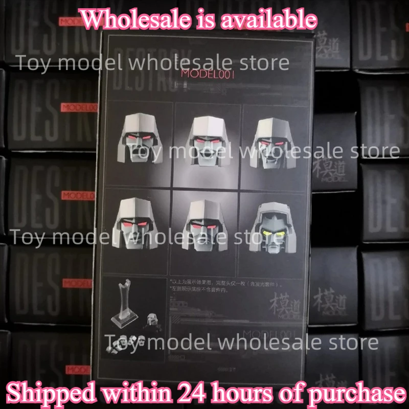 Eastern Model E-Mod… - image