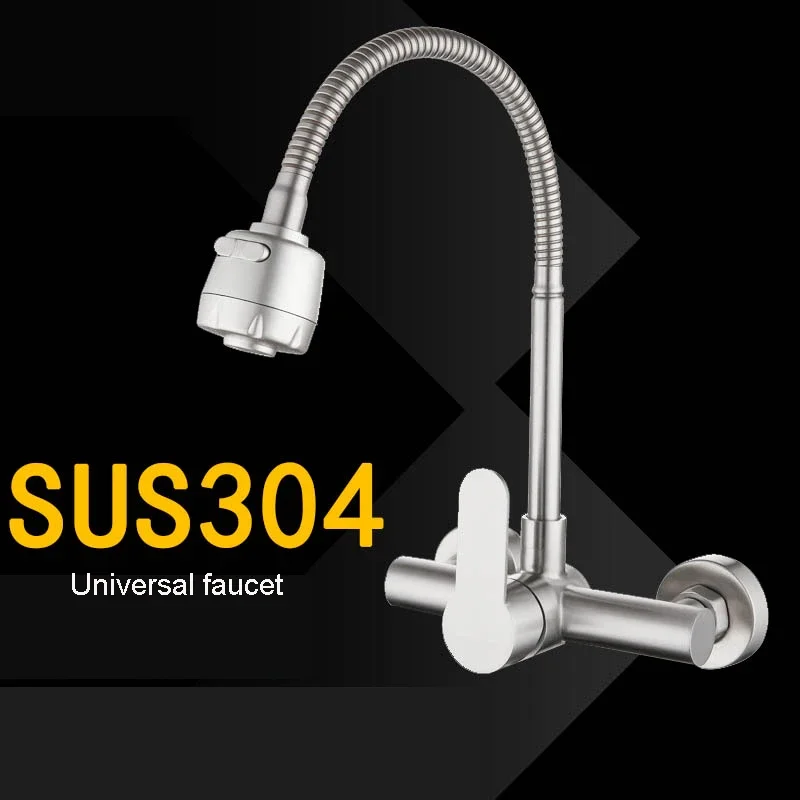 Kitchen Faucet 304 Stainless Steel Wall Mounted Tap Water Saving Bathroom Sink Cranes Gourmet Washbasin Mixing Switch